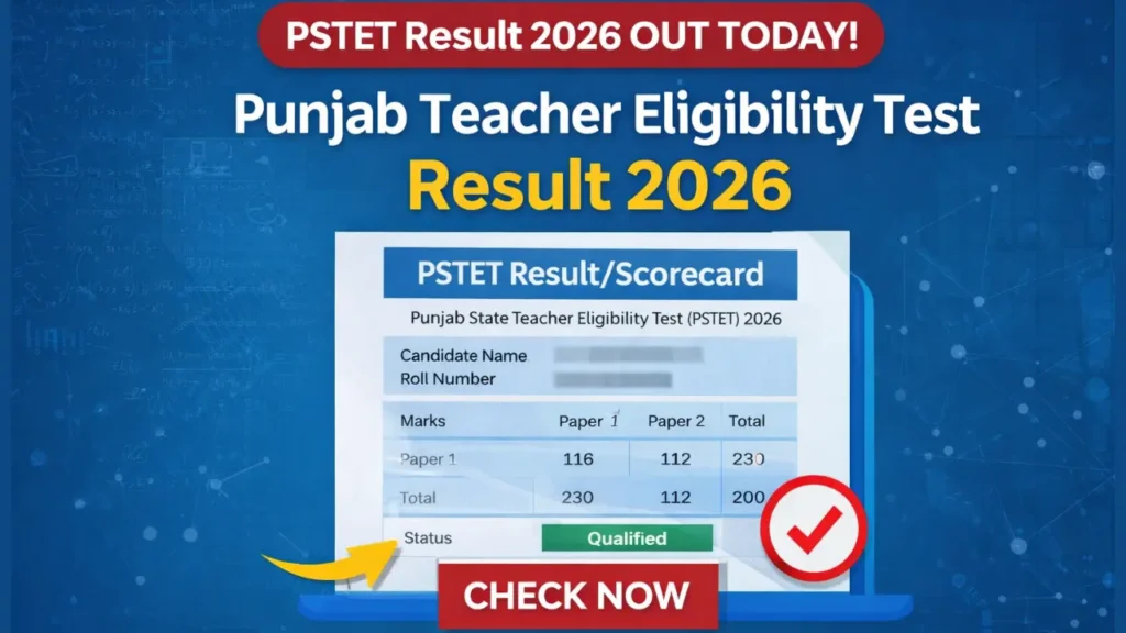 PSTET Result 2026