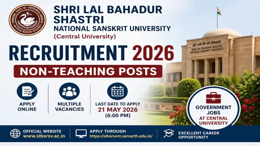 SLBSRSV Non-Teaching Recruitment 2026