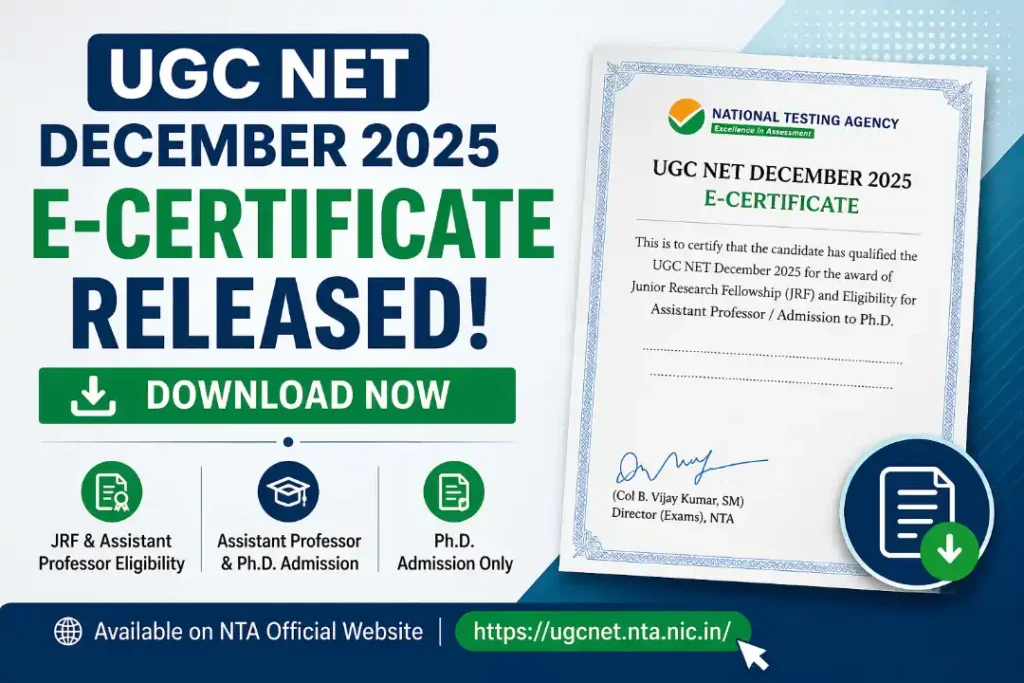 UGC NET December 2025 E-Certificate