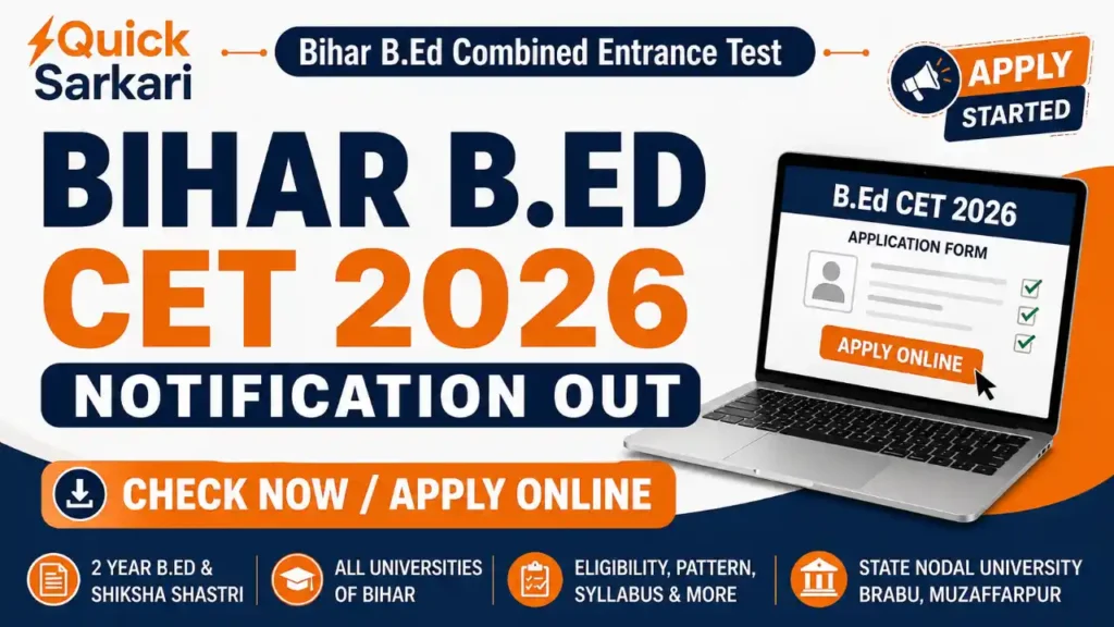 bihar-bed-cet-2026