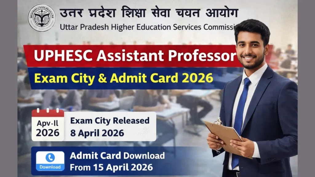 uphesc-assistant-professor-exam-city-admit-card-2026