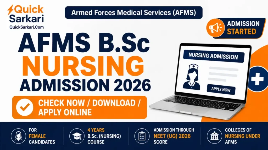 AFMS B.Sc Nursing Admission 2026-QuickSarkari