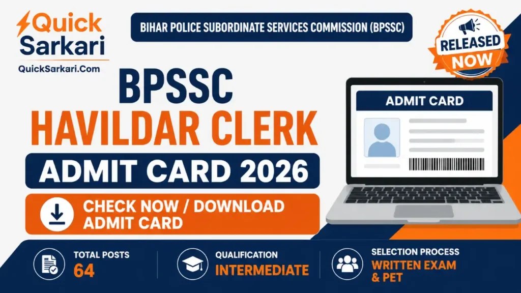 BPSSC Bihar Havildar Clerk Admit Card 2026