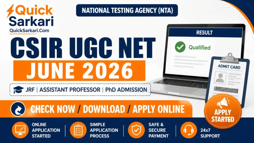 CSIR UGC NET June 2026