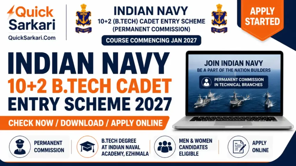 Indian Navy 10+2 B.Tech Cadet Entry Scheme Jan 2027