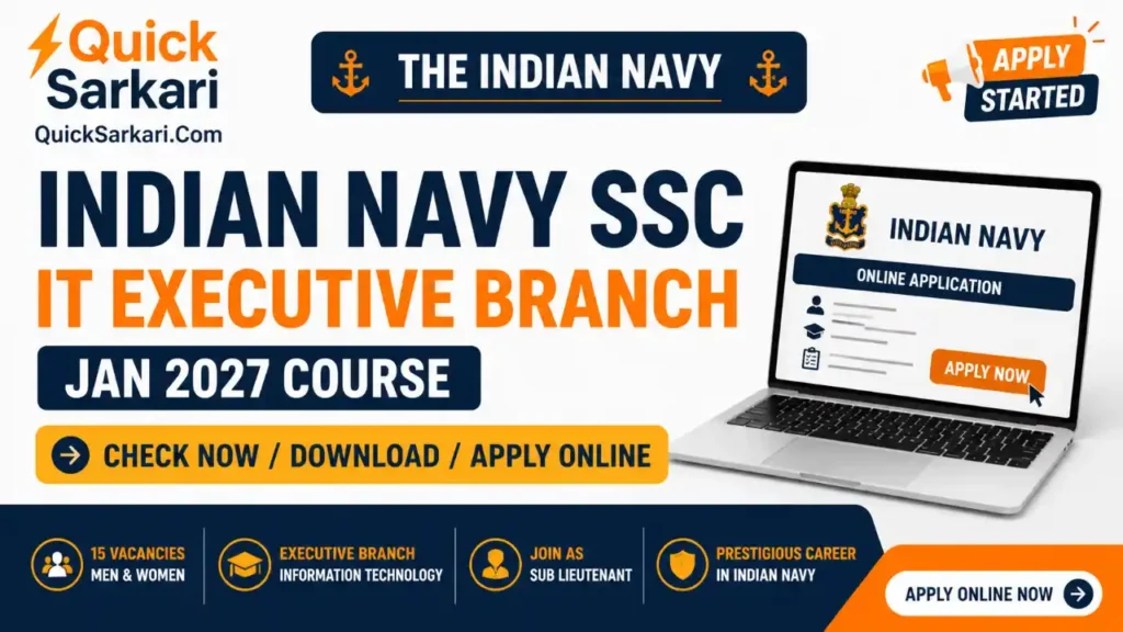 Indian Navy SSC IT Officer Recruitment 2026