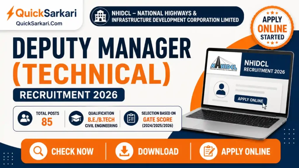 NHIDCL Deputy Manager (Technical) Recruitment 2026