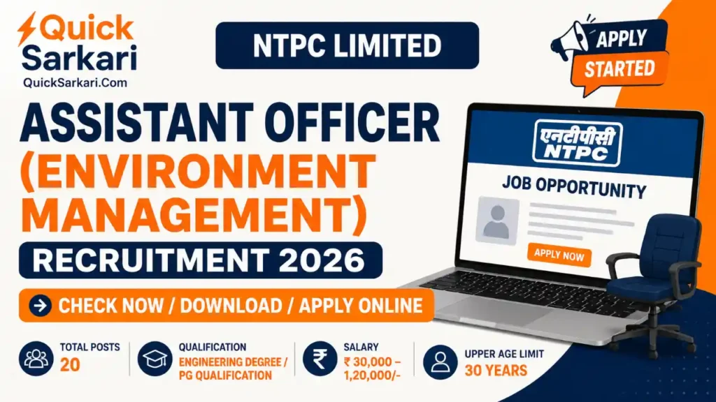 NTPC Assistant Officer (EM) Recruitment 2026