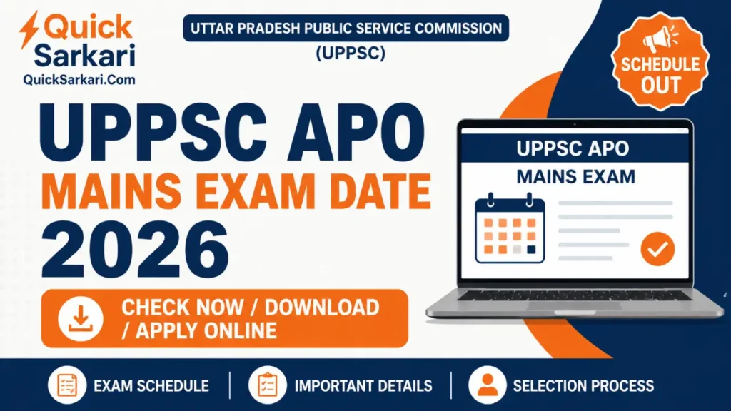 UP APO Mains Exam Date 2026