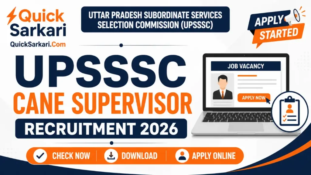 UPSSSC Cane Supervisor Recruitment 2026