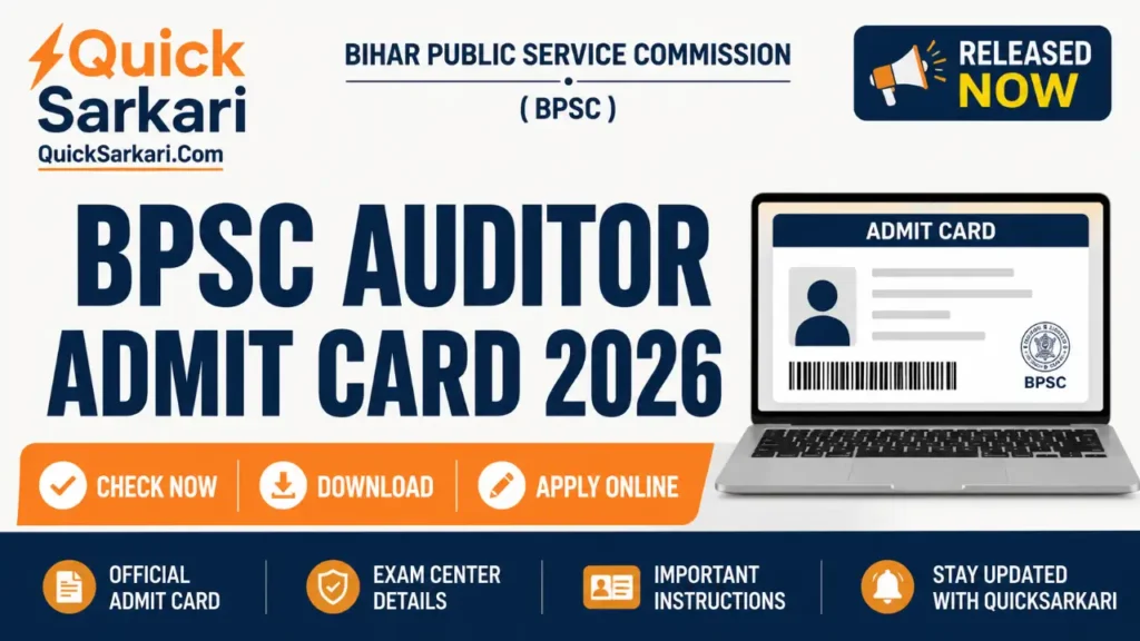 BPSC Auditor Admit Card 2026