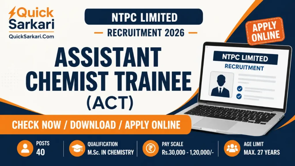 NTPC Assistant Chemist Trainee Recruitment 2026