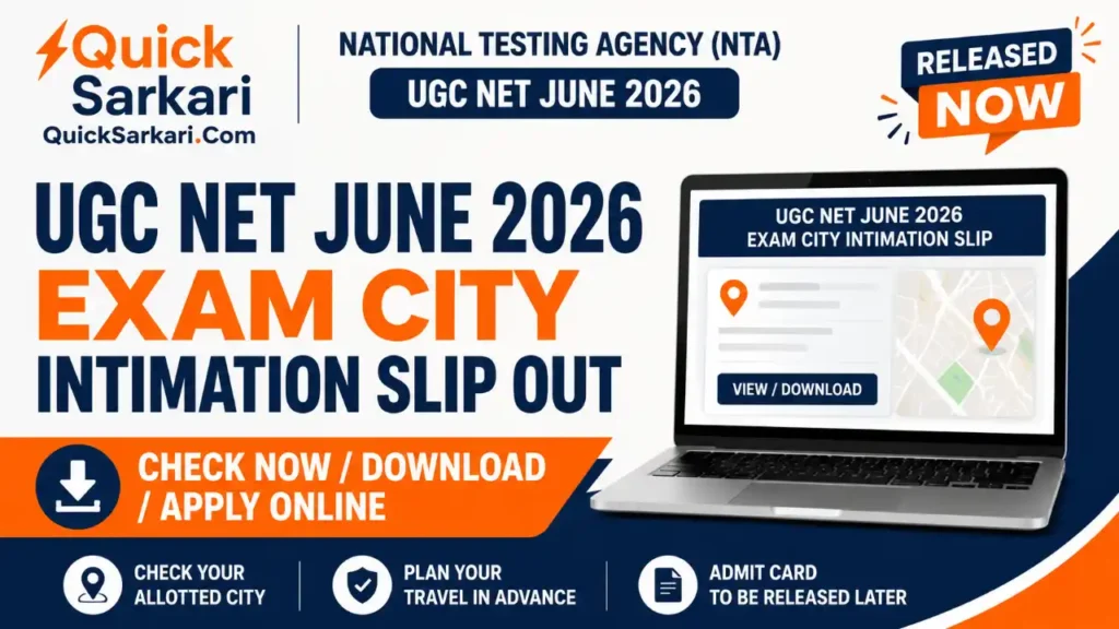 UGC NET June 2026 Exam City Intimation Slip