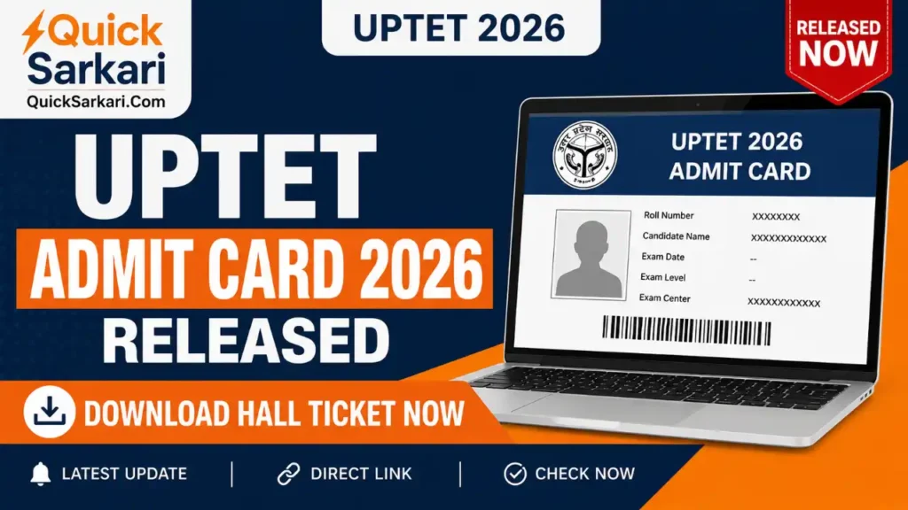 UPTET Admit Card 2026