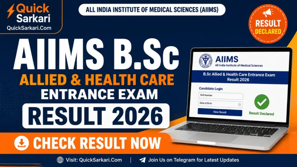 AIIMS B.Sc Allied & Health Care Entrance Exam Result 2026