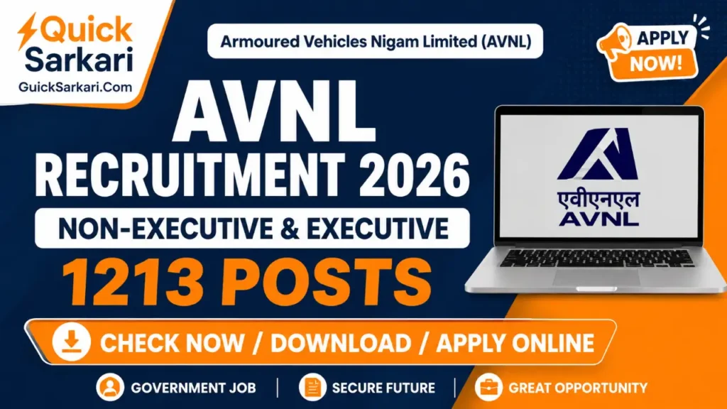 AVNL Recruitment 2026 Non-Executive & Executive 1213 Posts