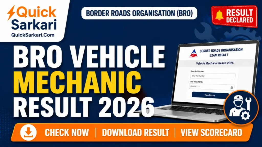 BRO Vehicle Mechanic Result 2026