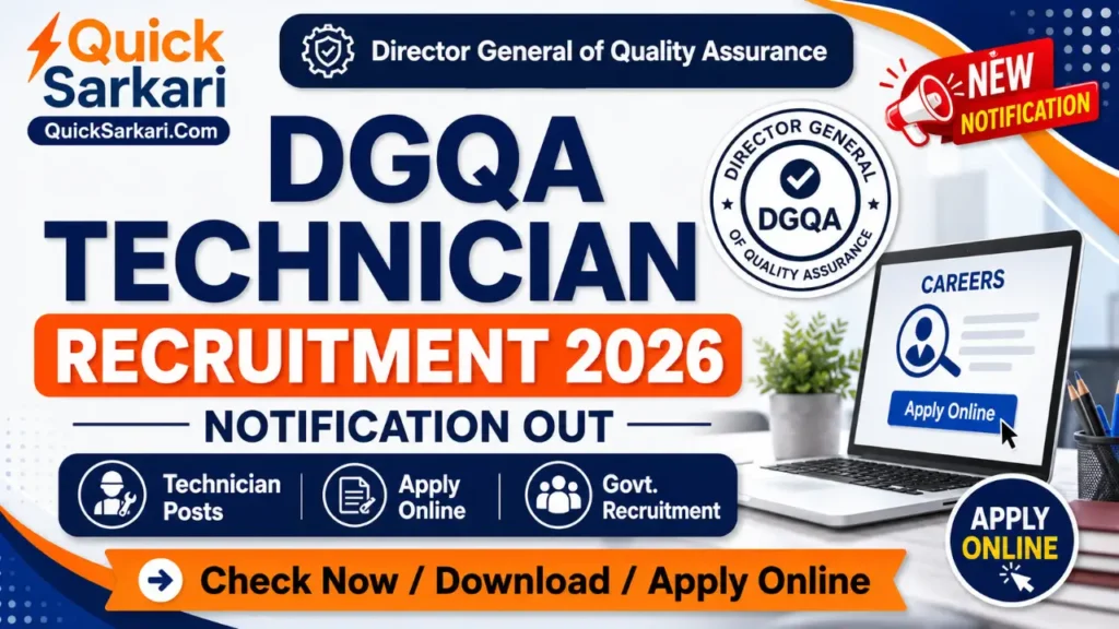 DGQA Technician Recruitment 2026