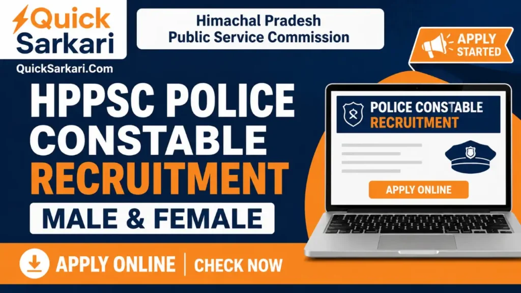 HP Police Constable Recruitment 2026