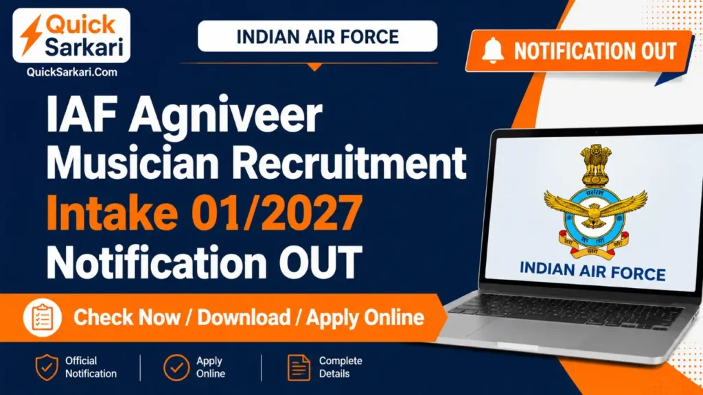 IAF Agniveervayu Musician Intake 01/2027