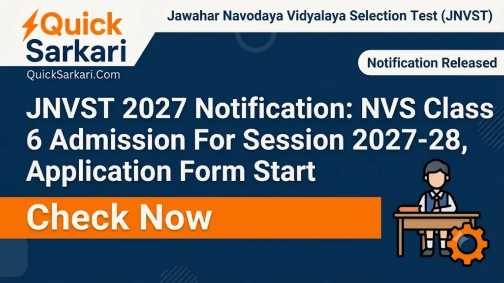 JNVST 2027 Notification: NVS Class 6 Admission