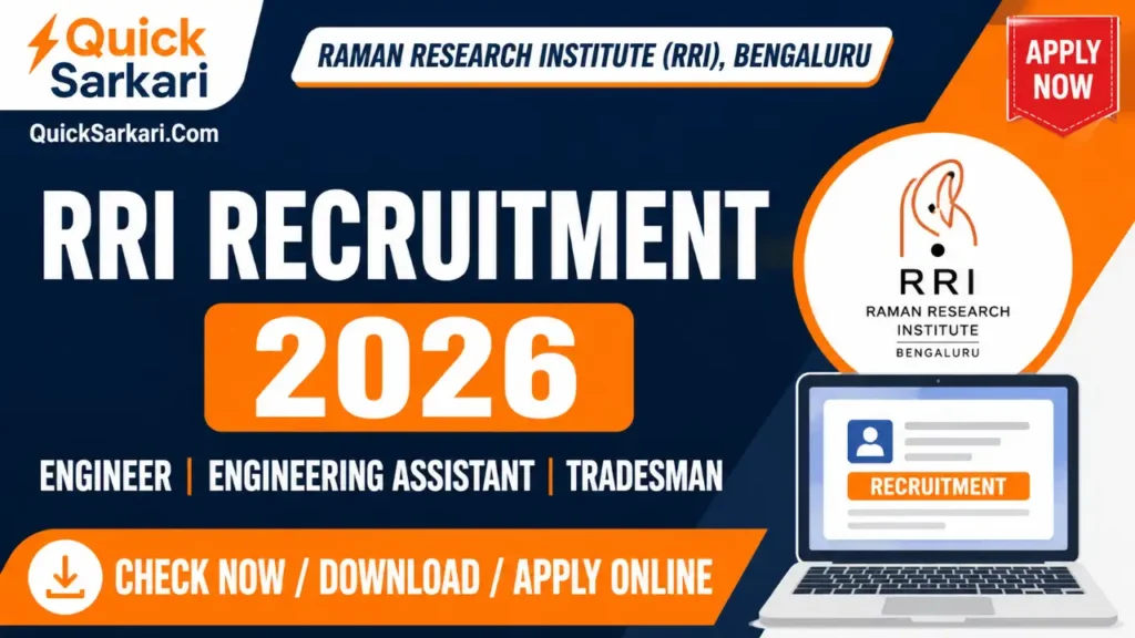 RRI Recruitment Advt 18-2026