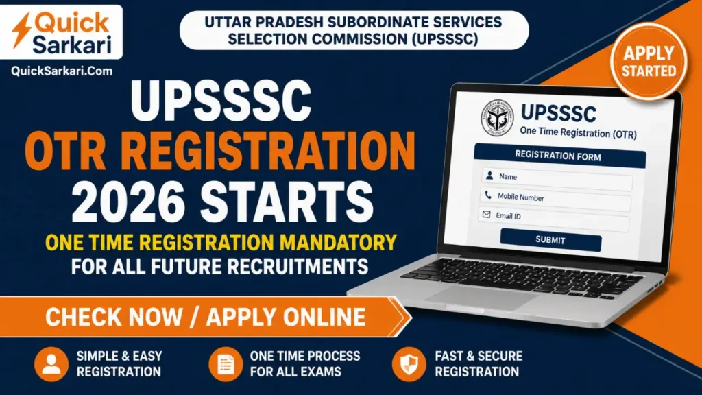 UPSSSC OTR (One Time Registration)