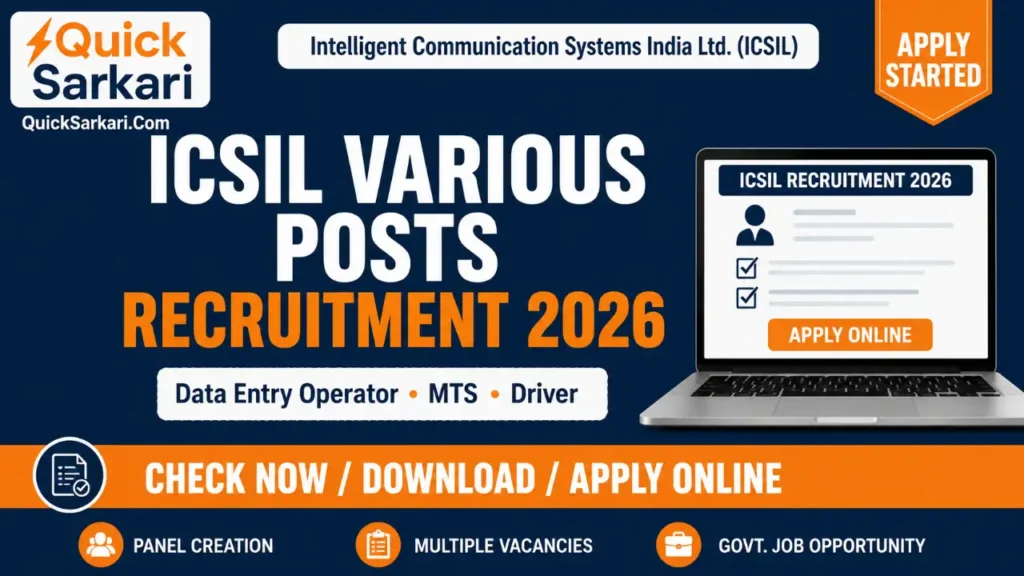 icsil-recruitment-deo-mts-driver-july-2026