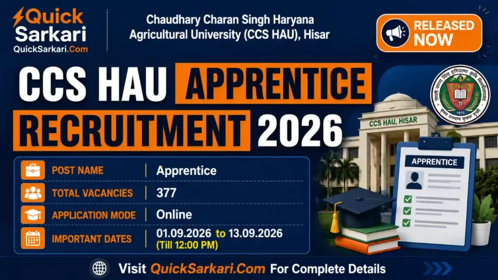 CCS HAU Apprentice Recruitment 2026