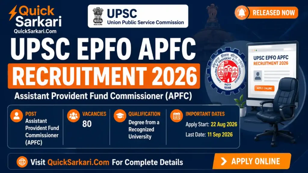 UPSC EPFO APFC Recruitment 2026