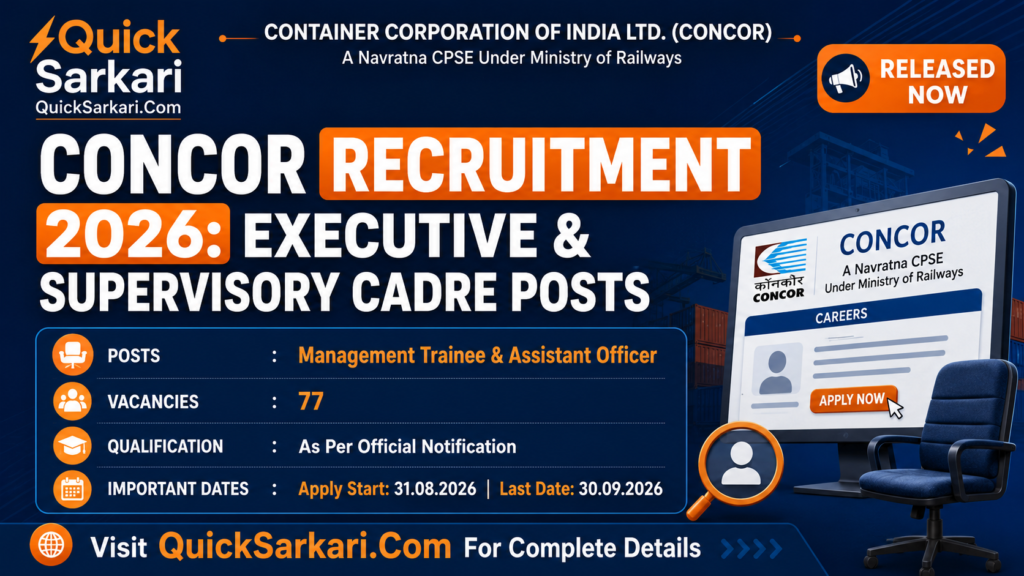 concor-recruitment-2026-mt-assistant-officer
