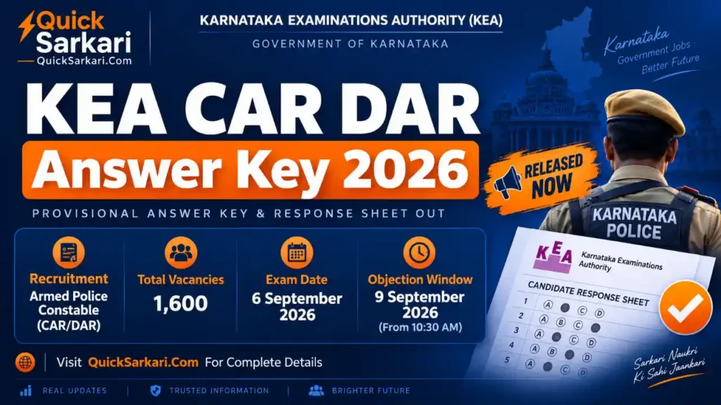 KEA CAR DAR Answer Key 2026