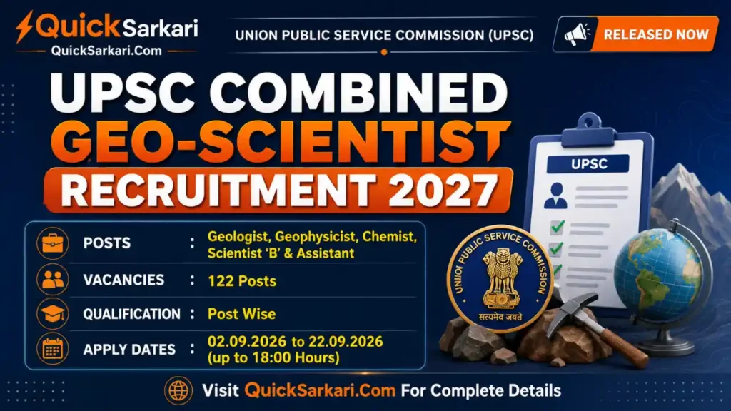 UPSC Combined Geo-Scientist Recruitment 2027